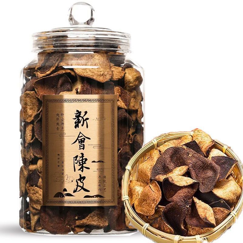 【优质25年老陈皮】正宗新会陈皮煲汤泡水泡茶自然生晒柑皮罐子装