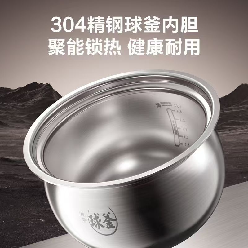 苏泊尔鲜呼吸电压力锅家用IH猛火高压速烹5L大量智能多功能电压锅