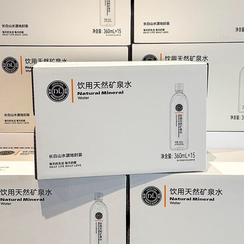 【胖东来】矿泉水弱碱性天然矿泉水360毫升*15瓶整箱正品