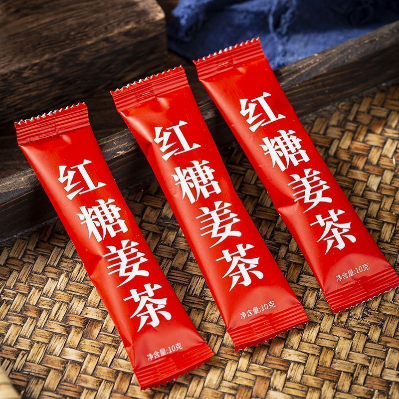 红糖姜茶独立包装红糖冲饮茶姨妈热饮送女友送家人姜汤茶