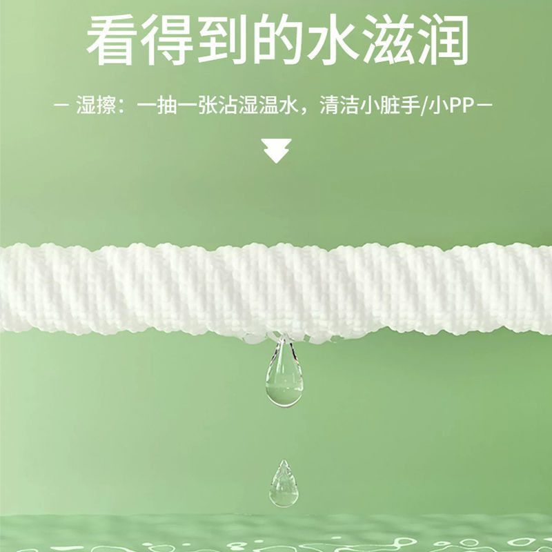 【10大包加厚款】婴儿湿巾手口屁专用新生儿湿纸巾大包带盖