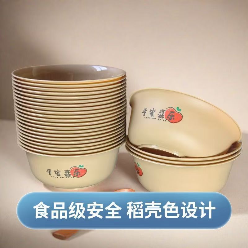 稻壳色一次性食品级家用饭碗碗筷加厚印花耐高温火锅家用聚会碗筷