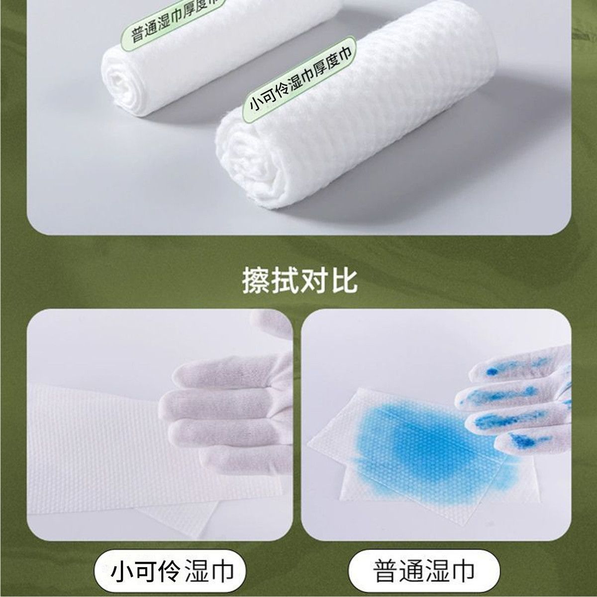 【10大包加厚款】婴儿湿巾手口屁专用新生儿湿纸巾大包带盖