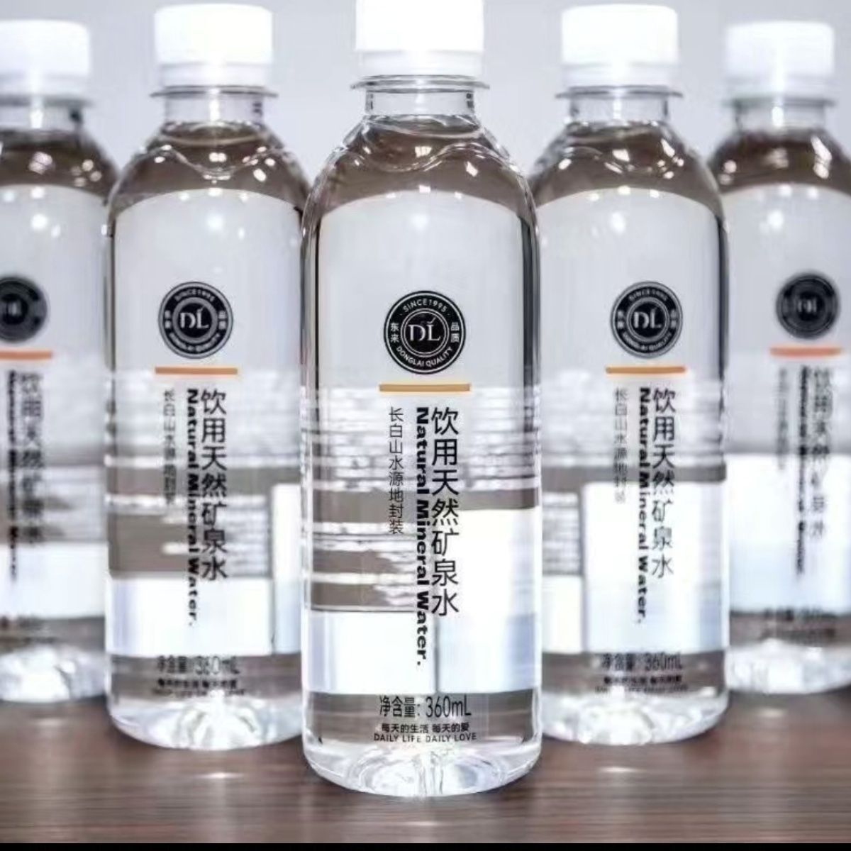 【胖东来】矿泉水弱碱性天然矿泉水360毫升*15瓶整箱正品